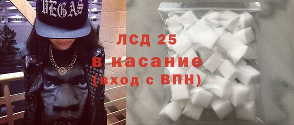 бошки Арсеньев