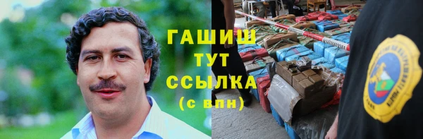 гидропоника Алексин