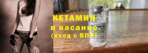spice Аркадак