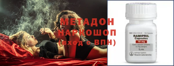 а пвп мука Алексеевка
