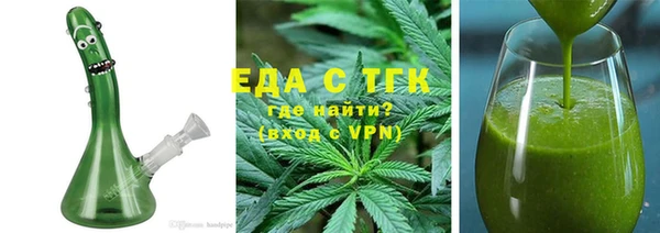 бошки Арсеньев