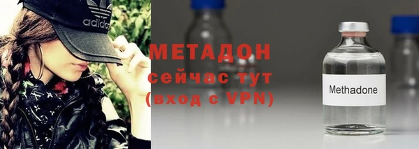 а пвп мука Алексеевка