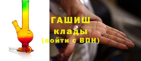 гидропоника Алексин