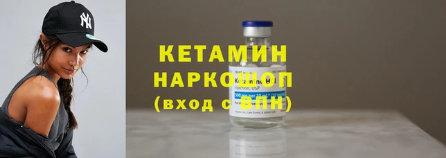 гидропоника Алексин