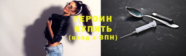 spice Аркадак