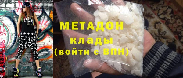 spice Аркадак