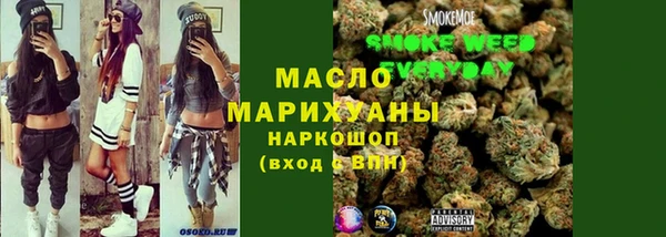 гидропоника Алексин