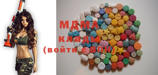 spice Аркадак