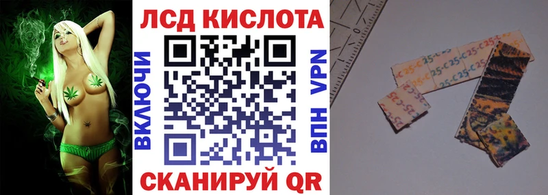 Наркотические марки 1,5мг  цены   Сарапул 